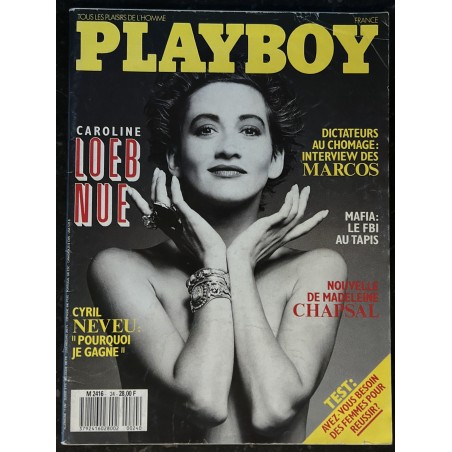 PLAYBOY 024 AOUT 1987 COVER CAROLINE LOEB  SUIZA LYNNE AUSTIN INTERVIEW FERDINAND ET IMELDA MARCOS