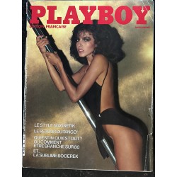 PLAYBOY 076 MARS 1980 BO DEREK  8 PAGES HENRIETTE ALLAIS PLAYMATE INTERVIEW JOHN K. GALBRAITH
