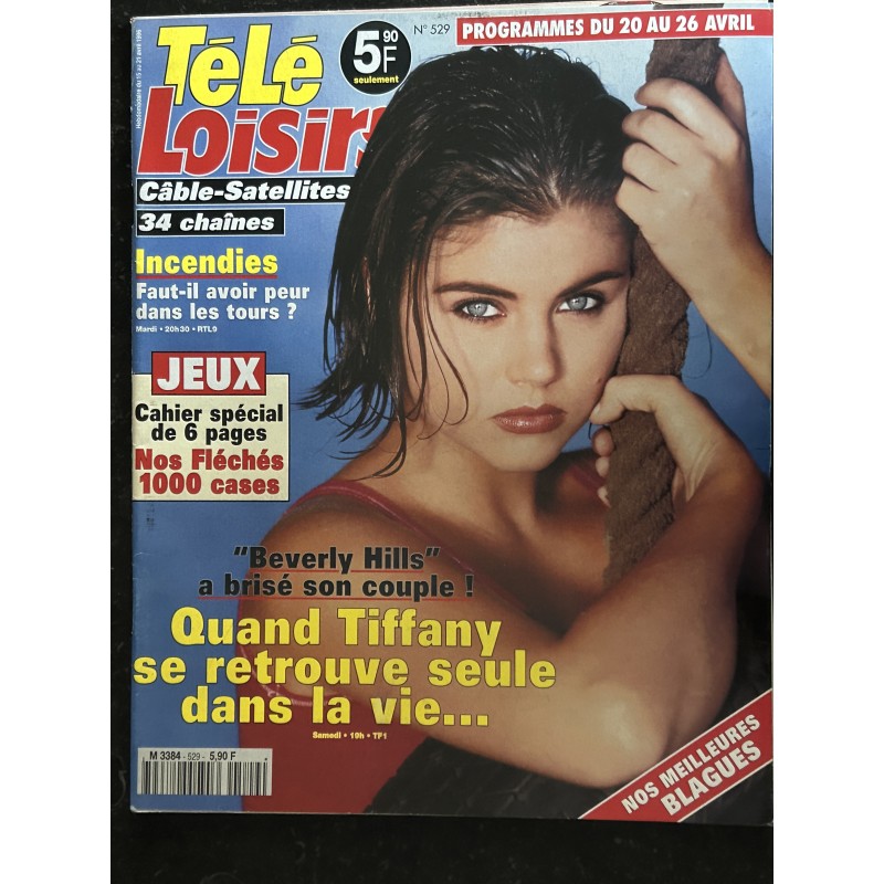 TELE LOISIRS 529 avril 1996 Tiffany Amber Thiessen Beverly Hills