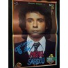 PODIUM n° 74 Claude FRANCOIS & Clodettes - Ultime hommage à CLOCLO - Posters voir détail - 1978 04