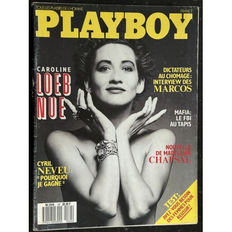 PLAYBOY 024 AOUT 1987 COVER CAROLINE LOEB SUIZA LYNNE AUSTIN INTERVIEW FERDINAND ET IMELDA MARCOS