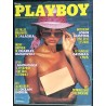 PLAYBOY 006 FEVRIER 1986 INTERVIEW JOHN HUSTON BUKOWSKI GEISHAS ANOUCHKA DEFONTENAY THIERRY BRETON