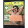 HARA KIRI 247 AVRIL 1982 JEAN-PIERRE GAILLET JEAN-MARIE BIGAN DANIEL FUCHS REISER GEBE WILLEM CABU