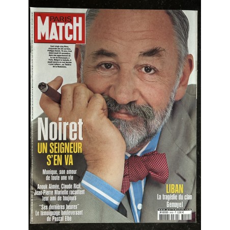 PARIS MATCH n° 3002  29 novembre 2006   Philippe NOIRET  Fabrice LUCHINI Inès SASTRE Françoise HARDY
