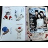 Trinity Stars 21 2012 RIHANNA Taylor Swift TAL Cher LLOYD Shy'M Glopaglop Vampire Diaries + CP