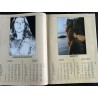 CLUB INTERNATIONAL UK Vol. 08 N° 10 Brigitte Bardot Angie Dickinson Britt Ekland Cher Caroline Kennedy Jackie O