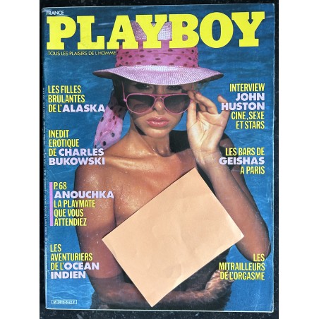 PLAYBOY 006 FEVRIER 1986 INTERVIEW JOHN HUSTON BUKOWSKI GEISHAS ANOUCHKA DEFONTENAY THIERRY BRETON
