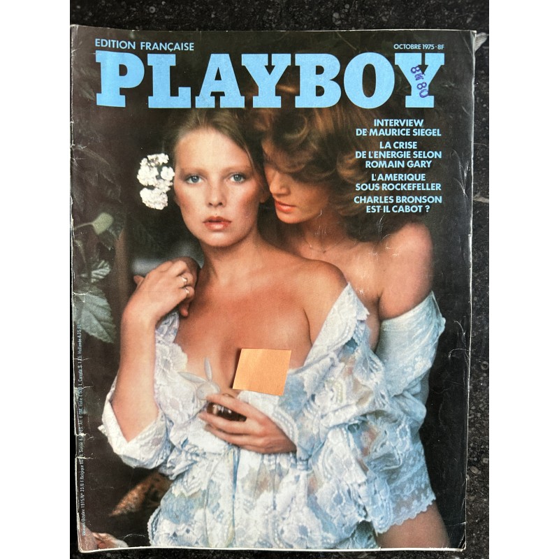 PLAYBOY 023 OCTOBRE 1975 INTERVIEW MAURICE SIEGEL CHARLES BRONSON PIN-UP BAES ROCKEFELLER JILL DE VRIES