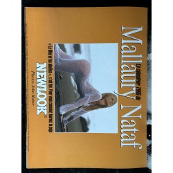 NEWLOOK 137 janvier 1995 BEST OF 1994 CALENDRIER MALLAURY NATAF NUE DRAGHIXA HAYASHI DAHMANE