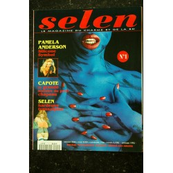 SELEN 1 PAMELA ANDERSON SILICONE SYMBOL SELEN HOT IN ITALIE BD EROTIC CHARME HOT