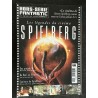 FANTASTIC HS 1 2005 Les Légendes du Cinéma Special Steven Spielberg - 115 pages