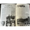 L'écran fantastique n° 32 - 1983 - L'EMPRISE HYSTERICAL DARK CRYSTAL E.T. LE PRIX DU DANGER