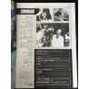 L'écran fantastique n° 31 - 1983 - MEURTRES EN 3-D ZOMBIES ! D'hier et d'aujourd'hui