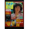 TOP 50 066 N°66 EMMANUELLE BOY GEORGE DEPECHE MODE ROQUE MYLENE FARMER