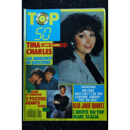 TOP 50 067 N°67 CHRISTINE ROQUE LIO NIAGARA MYLENE FARMER PRINCE DAVID ET JONOTHAN