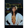 LUI 213 OCTOBRE 1981 INTERVIEW CARL SAGAN FILLES DU CRAZY  ASLAN LA RONDE  JEFF DUNAS
