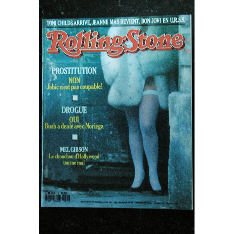 ROLLING STONE 014 N° 14  BRANDO  MALI GAO  ORBISON  Billy Brag Pedro ALMODOVAR Milius le Barbare Mort à Venice