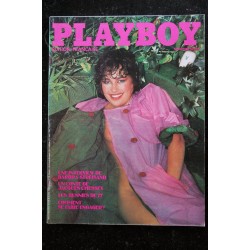 PLAYBOY 1977 NOVEMBER HENRY KYEMBA HOT CINEMA BUNNIES 77 RITA LEE EROTIC VINTAGE