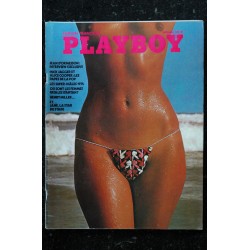 PLAYBOY 10 MICK JAGGER ALICE COOPER POP 1974 HENRY MILLER PHOTOS DAVID CHAN SEXY