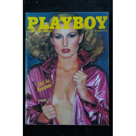 PLAYBOY 59 GS X3 RICHARD FEGLEY COVER-GIRL TOP NUDES TIEGS EROTIC MARCY HANSON PLAYBOY 59 GS X3 RICHARD FEGLEY COVER-GIRL TOP NUDES TIEGS EROTIC MARCY HANSON
