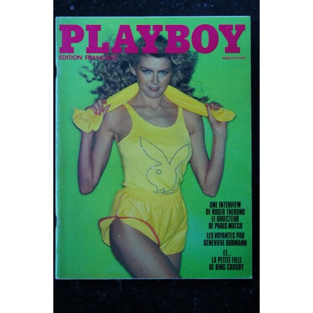 PLAYBOY Fr 1979 03 N° 64 STIL PERRET DENISE CROSBY ENTIEREMENT NUE FLIC DE CHARME JOHN DEMPSEY PLAYBOY Fr 1979 03 N° 64 STIL PERRET DENISE CROSBY ENTIEREMENT NUE FLIC DE CHARME JOHN DEMPSEY