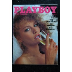 PLAYBOY 74 PORTRAIT GAINSBOURG PAR PHILIPPE MANOEUVRE LES ANNES 80 Th. ARDISSON